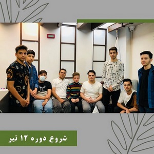 آموزش تعمیرات موبایل کاف تبریز